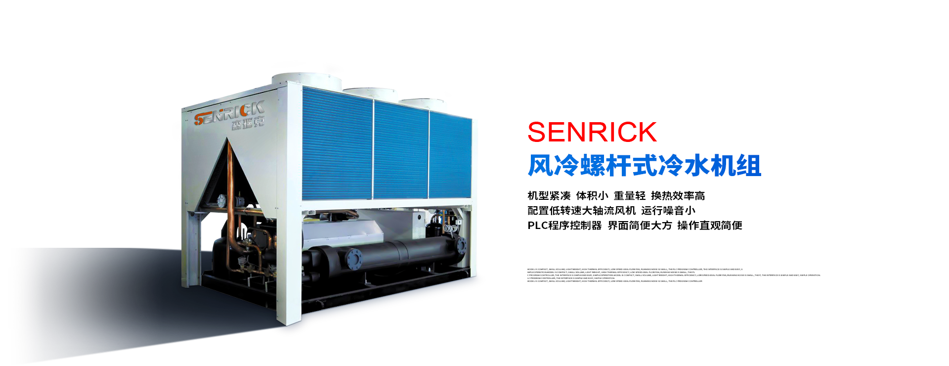 養(yǎng)殖場溫濕度控制器,高性能除濕器,養(yǎng)殖場環(huán)境控制器,柜體除濕器,間隔狀態(tài)顯示儀,智能溫濕度控制器,工業(yè)除濕器,開關(guān)狀態(tài)顯示器,電氣柜除濕器,工業(yè)溫控器,養(yǎng)殖場溫控器,無線溫濕度控制系統(tǒng),智能操控裝置